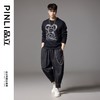 PINLI品立2024秋季新款金属烫片套头卫衣宽松潮牌休闲圆领男上衣BG243109034 商品缩略图1