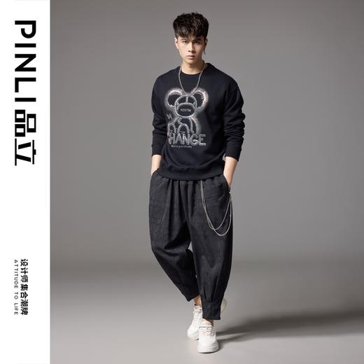 PINLI品立2024秋季新款金属烫片套头卫衣宽松潮牌休闲圆领男上衣BG243109034 商品图1