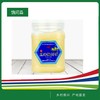 饶峰	黑蜂椴树蜜（蓝贴）1000g 商品缩略图0
