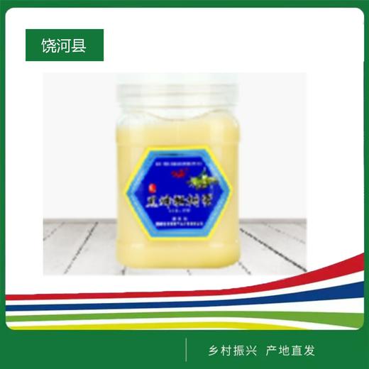 饶峰	黑蜂椴树蜜（蓝贴）1000g 商品图0