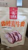 CX-五贤斋香辣素牛肉108g 商品缩略图0