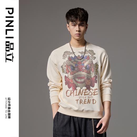 PINLI品立秋季新款男士宽松中国风醒狮烫钻圆领落肩套头卫衣BG243109028 商品图4