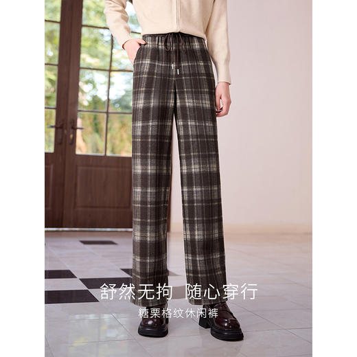 【年终特卖】熙世界奥粒绒毛呢直筒裤女秋冬加绒加厚休闲复古格子窄版阔腿裤 商品图1