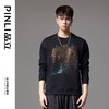 PINLI品立2024秋季新款男士圆领宽松落肩金钱豹烫钻套头卫衣上衣BG243109039 商品缩略图0