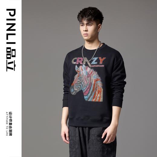 PINLI品立秋季新款男士宽松圆领落肩斑马字母烫钻套头卫衣潮BG243109033 商品图4