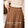 【年终特卖】熙世界赫本风棕色毛呢半身裙秋冬新款气质通勤磨毛中长a字伞裙 商品缩略图2