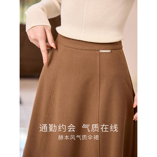 【年终特卖】熙世界赫本风棕色毛呢半身裙秋冬新款气质通勤磨毛中长a字伞裙 商品图2