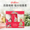 「自用或伴手礼」英国Cath Kidston · 田园小屋护手霜套盒系列 动物派对护手霜30g*3支｜品牌直发 商品缩略图5