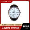 【时计廊】依波路GS8680T6-48551BK 商品缩略图0