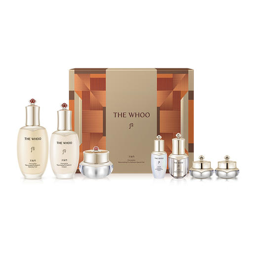 韩国后Whoo后天气丹光耀焕活紧颜系列礼盒333ml【送礼袋】 商品图1