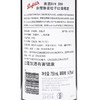 奔富（Penfolds）BIN389干红葡萄酒	750ml单支装 商品缩略图4