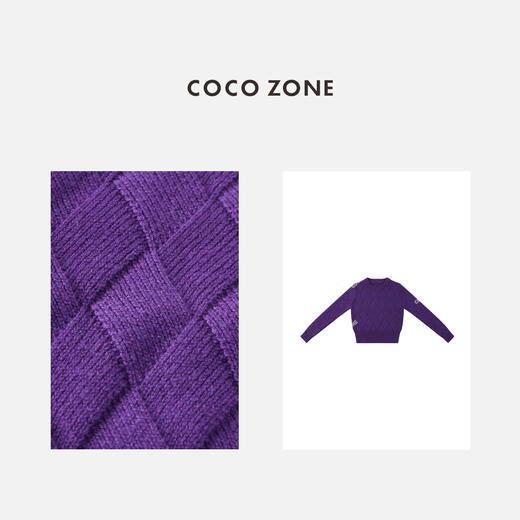 COCO ZONE“紫风铃”100%羊毛冬圆领纹打底针织衫23C30160 商品图2