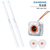 感音GAMSING空气架子鼓智能户外练习家用体感架子鼓练手神器鼓槌 商品缩略图5