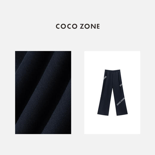 COCO ZONE 简约纯色松紧腰抽绳休闲裤百搭直筒裤CC1C1602 商品图2