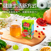 【酸甜好喝 商超便利店同款】佳果源 100%红石榴复合果蔬汁整箱125g*36盒丨酒水茶饮 商品缩略图3