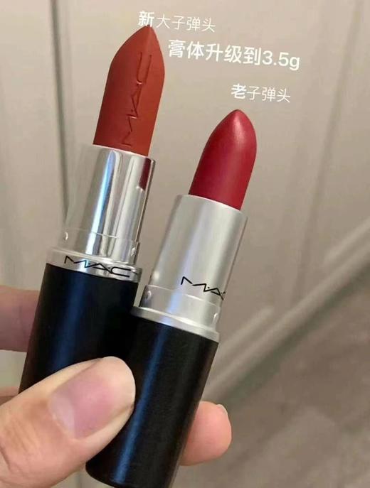MAC/魅可全色号子弹头唇膏 锁色弹唇釉 哑光口红Ruby Woo /chili / Marrakesh（需要礼袋可备注） 商品图6