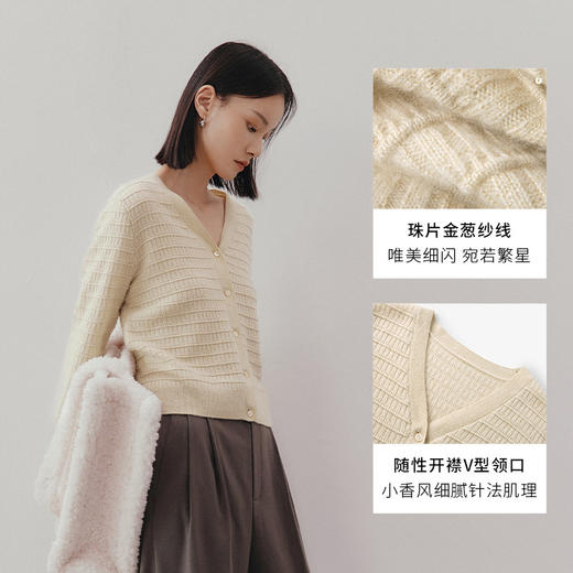 【商场同款】麦檬冬舒适柔软亲肤山羊绒衫5DA231681 商品图1