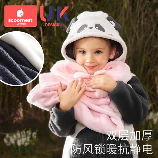 科巢儿童摇粒绒外套秋装新款男童女童上衣婴儿宝宝衣服保暖 商品图2