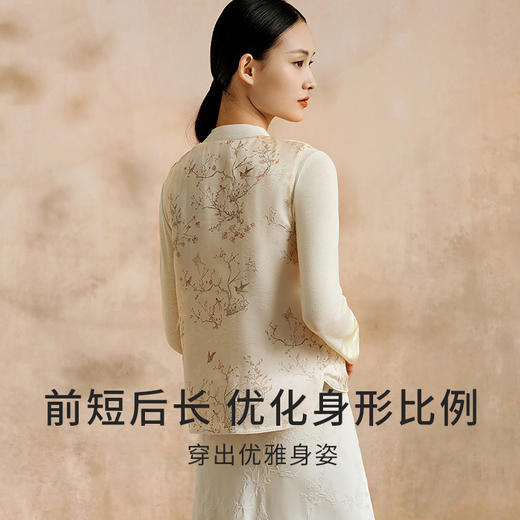 金三塔新中式100%桑蚕丝填充保暖马甲圆领珍珠盘扣秋冬新品上装女  NSFED730 商品图3