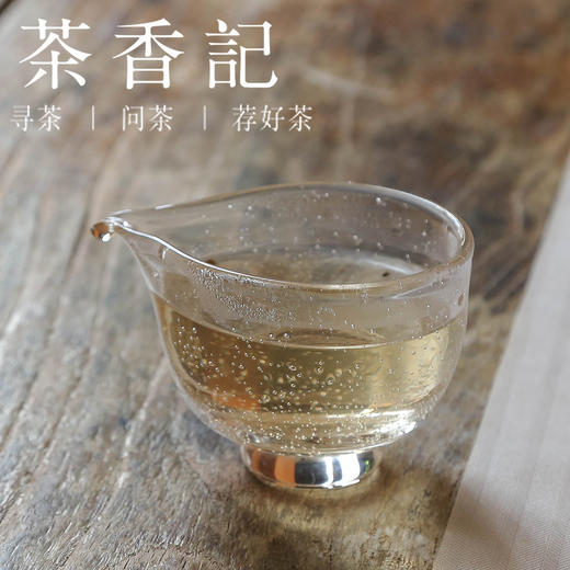 茶香记 乌岽竹叶024 凤凰单丛 芝兰香 高山茶 回甘生津 耐冲泡 乌龙茶 商品图3