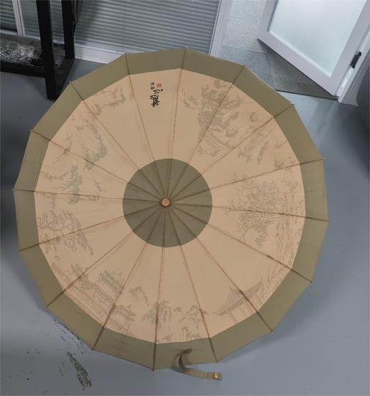 雪窦16骨伞 商品图0