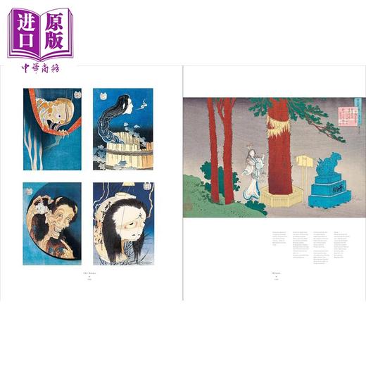 预售 【中商原版】Hokusai A Life In Drawing Deluxe Ed 进口艺术 葛饰北斋 绘画人生 豪华版 T&H 商品图4