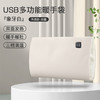 冬季【石墨烯暖手袋】持久恒温电暖手宝 便携暖宝宝多功能取暖器 无水热水袋 商品缩略图9