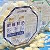 【积蜜】新疆鲜奶烤奶皮 牛奶烤着吃 奶香十足 酥脆可口 高钙零食 商品缩略图5