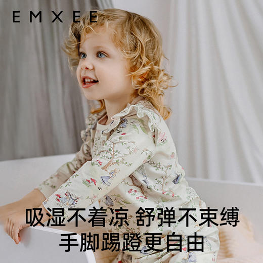 【宝宝服饰】嫚熙牛油果丝柔棉新生宝宝睡衣套装儿童衣服春秋季新品男女童套装 商品图1