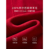 【年终特卖】熙世界新年红色双面呢全羊毛大衣2025冬季新款羊绒*呢子外套 商品缩略图3