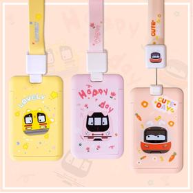 地铁车头可伸缩挂绳卡套