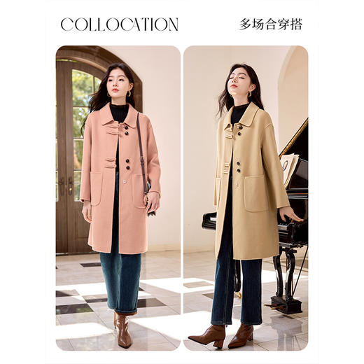 【年终特卖】熙世界80支澳洲全羊毛双面呢大衣中长款毛呢外套2025年冬装新款 商品图4