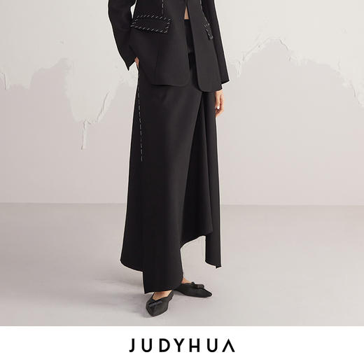 JUDYHUA 时光之痕系列半裙 商品图1