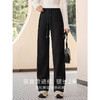 【年终特卖】熙世界磨毛牛奶绒直筒裤休闲宽松新款窄版阔腿裤秋冬加绒长裤子 商品缩略图2