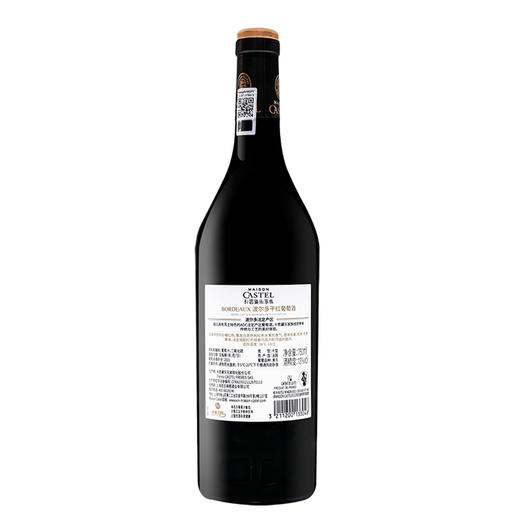 卡思黛乐家族波尔多干红葡萄酒	750ml单支装 商品图1