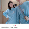 Thombrowne限定款卫衣091805 商品缩略图3