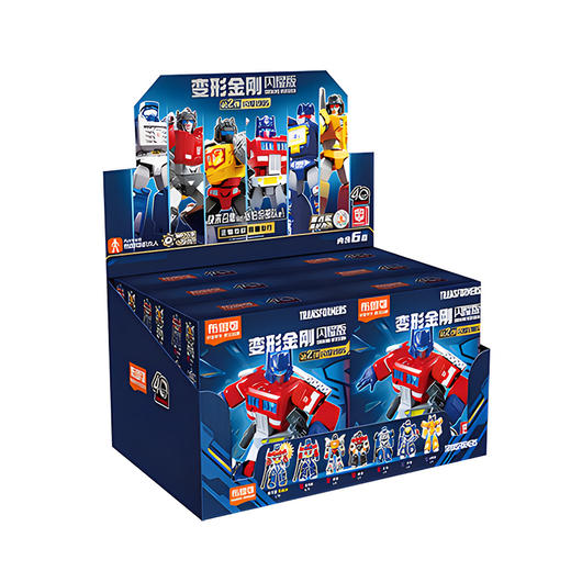布鲁可变形金刚闪耀版第2弹闪耀1985整套6款BLKC71122 商品图0