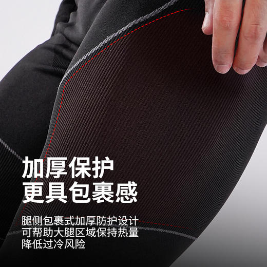 小李子蜂锐小软甲2代厚款压缩裤运动功能裤加厚保暖裤紧身裤男 商品图3
