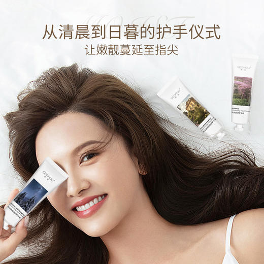 拍一发三 香润丝滑 滋润不油腻 施逅润泽护手霜 柔润丝滑植萃精华柔嫩肌肤防止干裂秋冬小支30g 商品图2