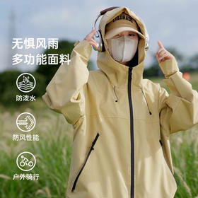 鸟家同款秋季上新 斯辰唯佳情侣三防防风衣A67-S2077