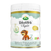丹麦 阿拉（Arla）宝贝与我A2白金版婴幼儿配方奶粉 600g 商品缩略图2