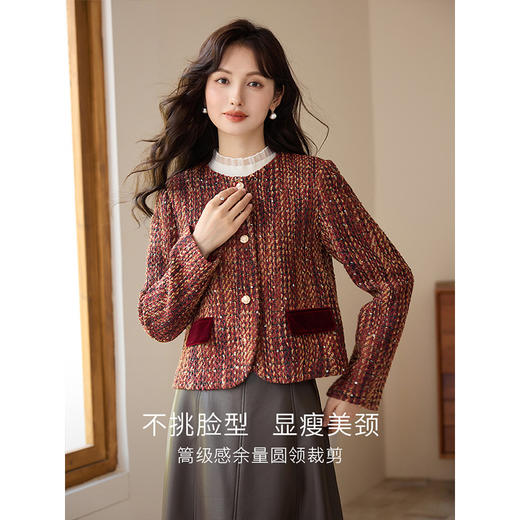 【年终特卖】熙世界小香风外套短款小个子名媛气质红色粗花呢上衣2025秋冬款 商品图3