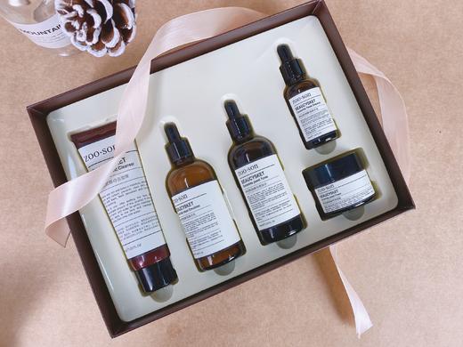 [小滋心选]【活动价￥49.9】Zoo·Son左香神经酰胺五件套组合，一套稳住“亮·润·滑” 商品图8