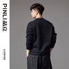 PINLI品立2024秋季新款国潮宽松休闲卫衣男士烫钻飞马祥云上衣潮BG243109038 商品缩略图2