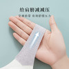无痕冰丝背心式少女文胸轻薄透气高弹不勒发育期文胸粉黛少女2件装 商品缩略图5