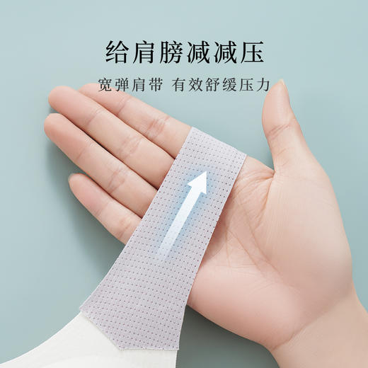 无痕冰丝背心式少女文胸轻薄透气高弹不勒发育期文胸粉黛少女2件装 商品图5