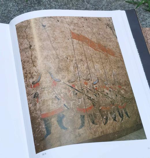 《中国墓室壁画全集 隋唐五代卷》+《中国墓室壁画全集 宋辽金元卷》，精装，16开函套装，金维诺总主编，河北教育出版社2011年一版一印，单册定价320元，售价：192元，合售380元两册。可单售。 商品图13