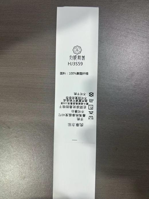 胭脂色连衣裙HJ3S59 商品图5