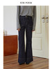 ForPoem 现货 24/FW原创设计复古高腰口袋显瘦微喇牛仔裤 商品缩略图0
