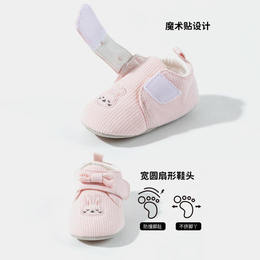 贝贝怡童鞋柔软学步鞋秋季男童鞋新生儿女宝宝软底地板鞋防滑轻便步前鞋ZB3DX020 商品图7